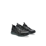 ASICS / GEL-QUANTUM 360 VIII UTILITY