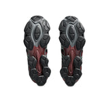 ASICS / GEL-QUANTUM KINETIC