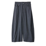 DIGAWEL / Puckering wide pants