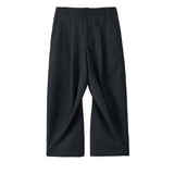 I’m here: / " He is twitted " PANTS :